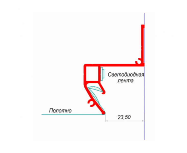 Профиль для натяжных потолков с подсветкой AL-NT23