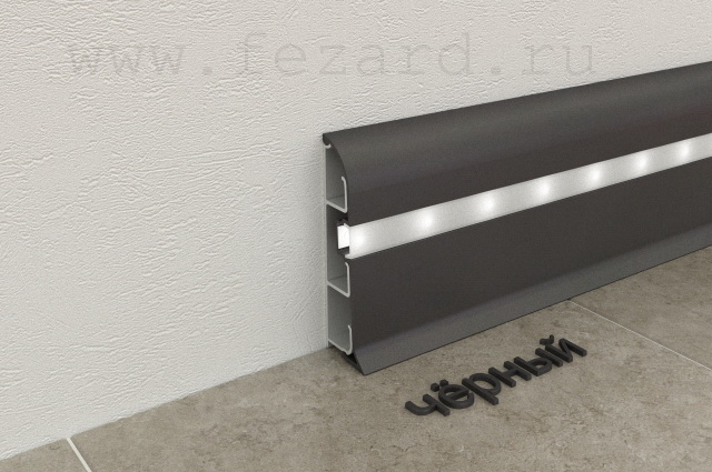 Алюминиевый плинтус Fezard ALP-C82-LED